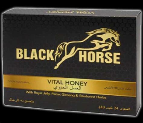 black horse miel|EXPERTOS EN VENTA DE MIEL AFrodisíaco